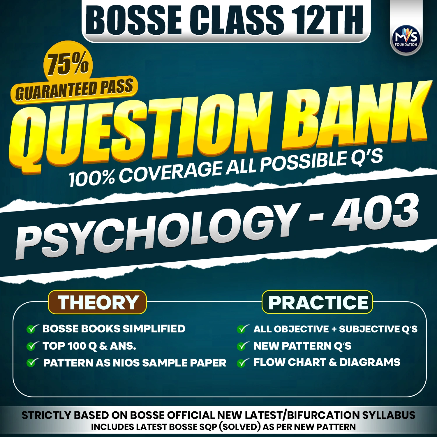 BOSSE Class 12th Psychology (403) Question Bank in Hindi Medium