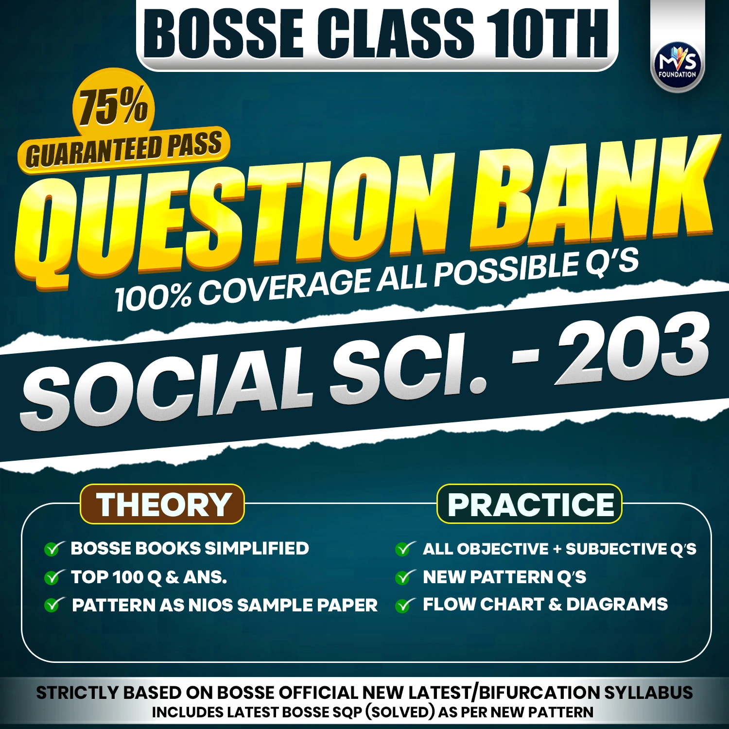 BOSSE Class 10th Social Science (203) Question Bank in Hindi Medium
