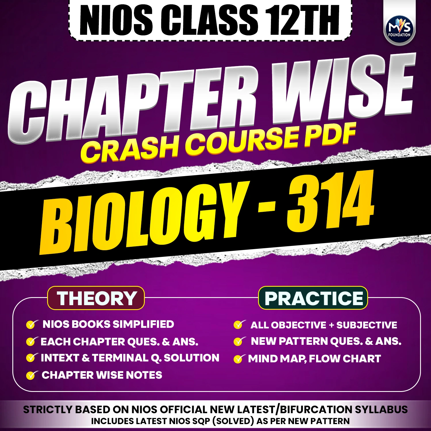 NIOS Class 12th BIOLOGY 314 Chapterwise Crash Course PDF in English Medium