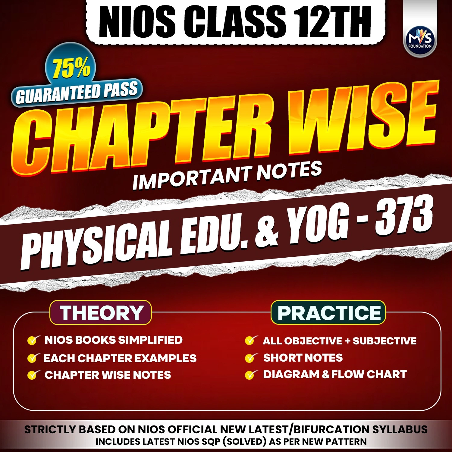 NIOS Class 12th Physical Education and Yog (373) Chapter wise Notes in Hindi Medium
