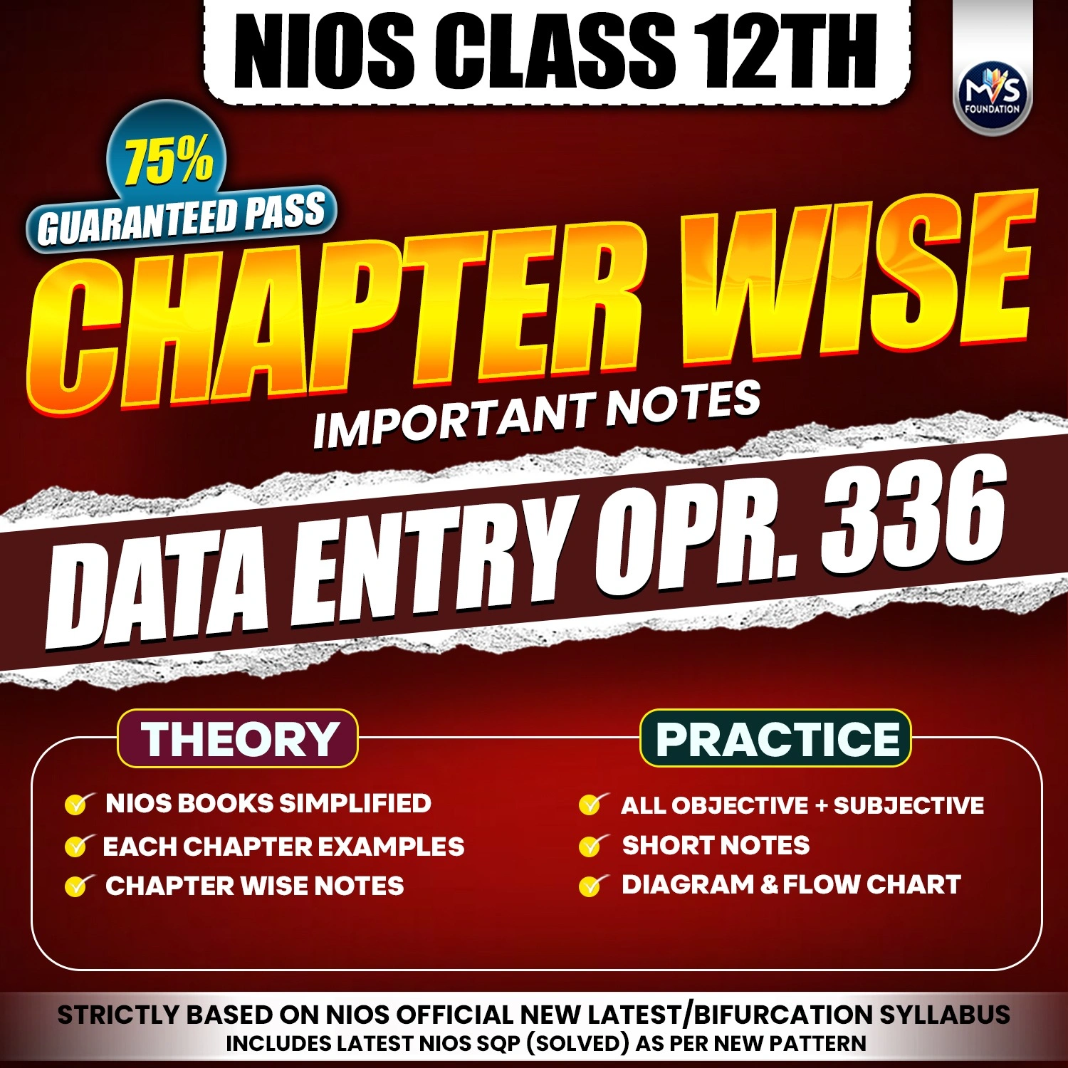 NIOS Class 12th Data Entry Operations (336) Chapter wise Notes in English Medium