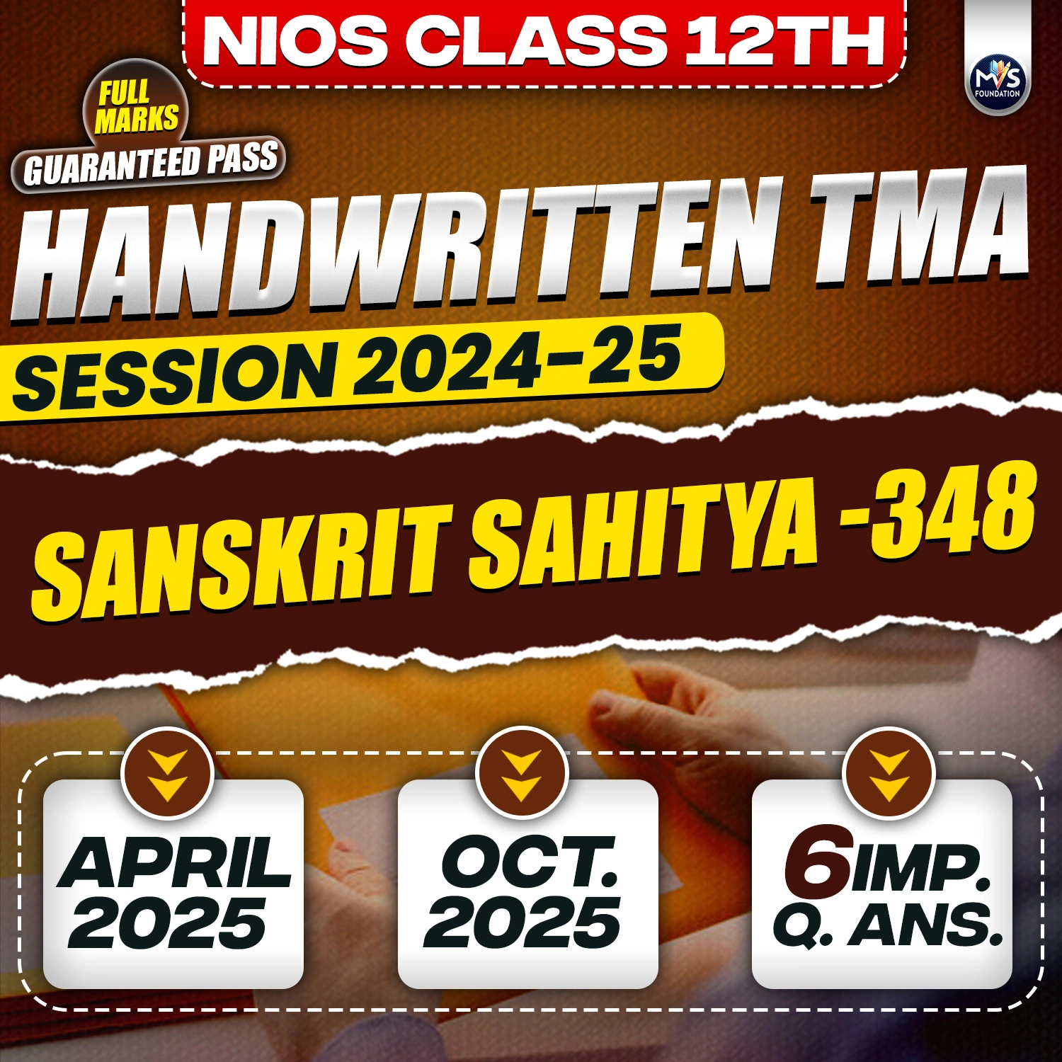 NIOS CLASS 12TH Sanskrit Sahitya (348) Handwritten Solved TMA Hindi Medium Session 2026-27
