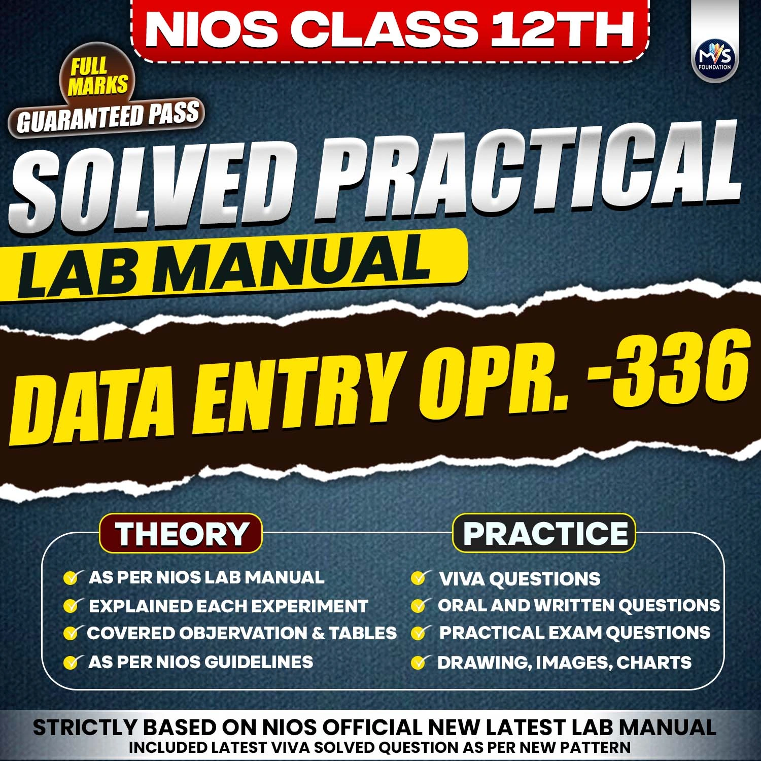 NIOS Class 12 Data Entry (336) Practical Solutions &ndash; Hindi Medium (PDF Format) By Manish Verma