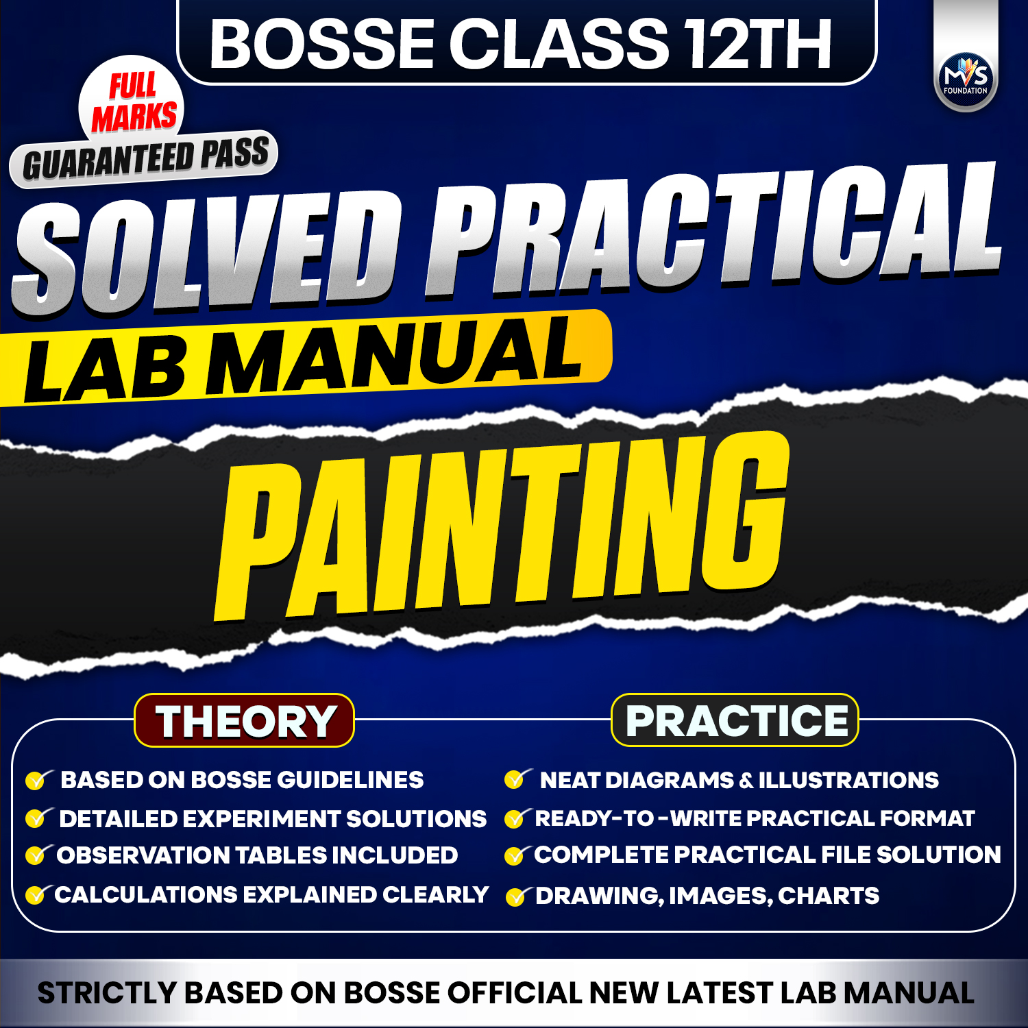 BOSSE Class 12th Painting Practical Solution (English Medium)