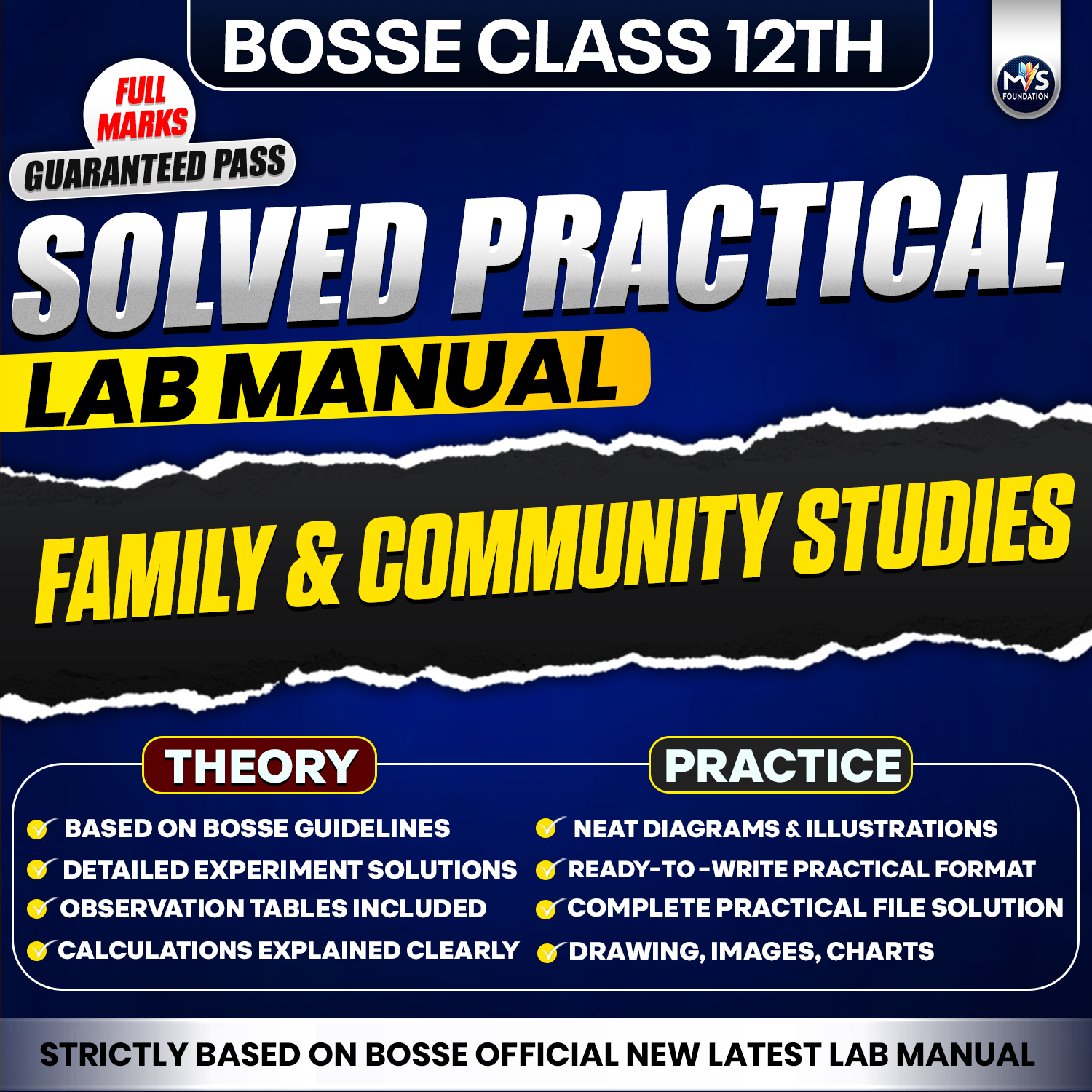 BOSSE Class 12th Family & Community Studies Practical Solution (English Medium)
