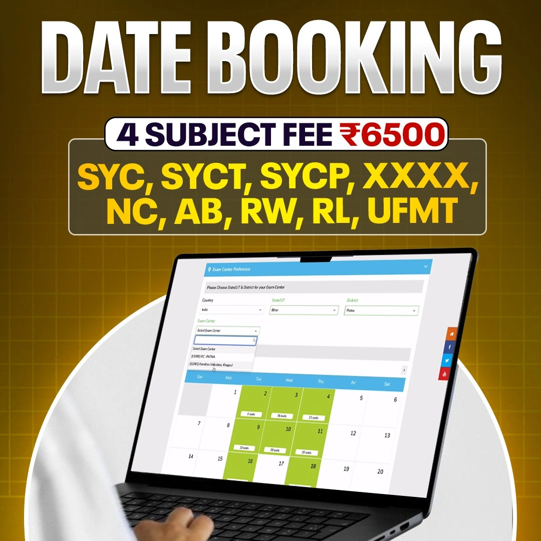 4 Subject SYC, SYCT, SYCP, XXXX, NC, AB, RW, RL, UFMT Date Booking and 100 % Pass in Nios