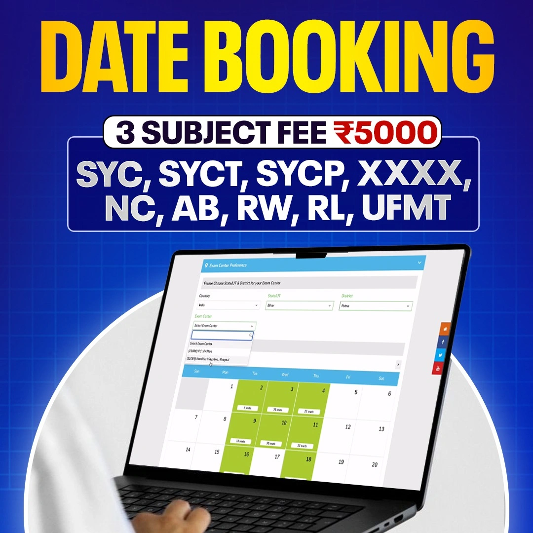 3 Subject SYC, SYCT, SYCP, XXXX, NC, AB, RW, RL, UFMT Date Booking and 100 % Pass in Nios