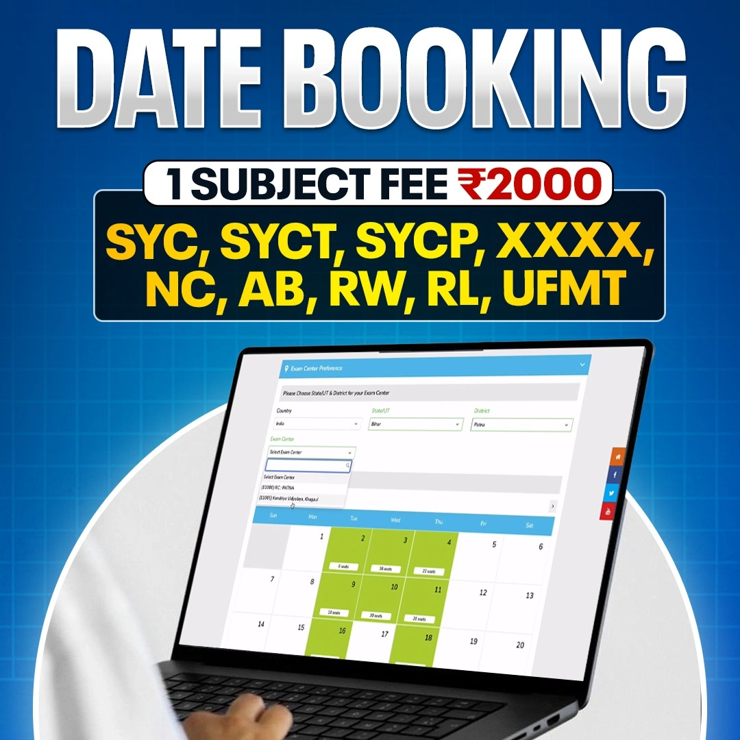 1 Subject SYC, SYCT, SYCP, XXXX, NC, AB, RW, RL, UFMT Date Booking and 100 % Pass in Nios