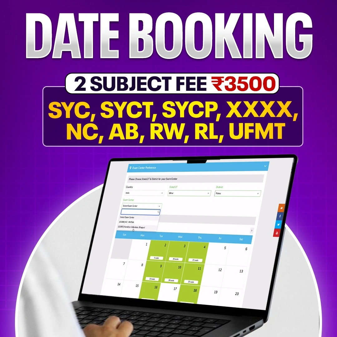 2 Subject SYC, SYCT, SYCP, XXXX, NC, AB, RW, RL, UFMT Date Booking and 100 % Pass in Nios