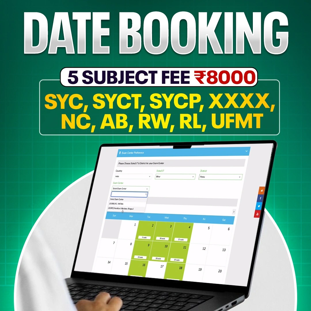 5 Subject SYC, SYCT, SYCP, XXXX, NC, AB, RW, RL, UFMT Date Booking and 100 % Pass in Nios