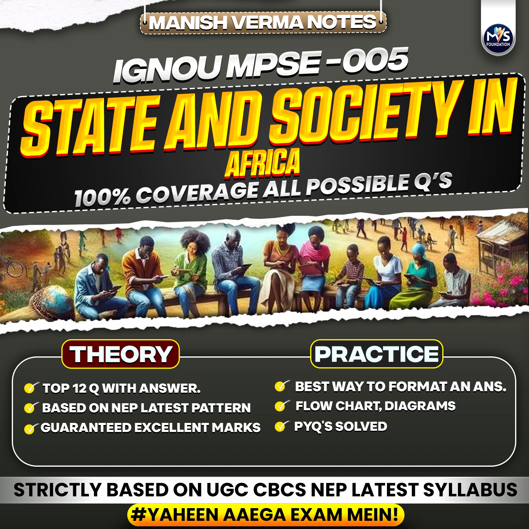 IGNOU MPSE - 005 State and Society in Africa Notes In Hindi Medium