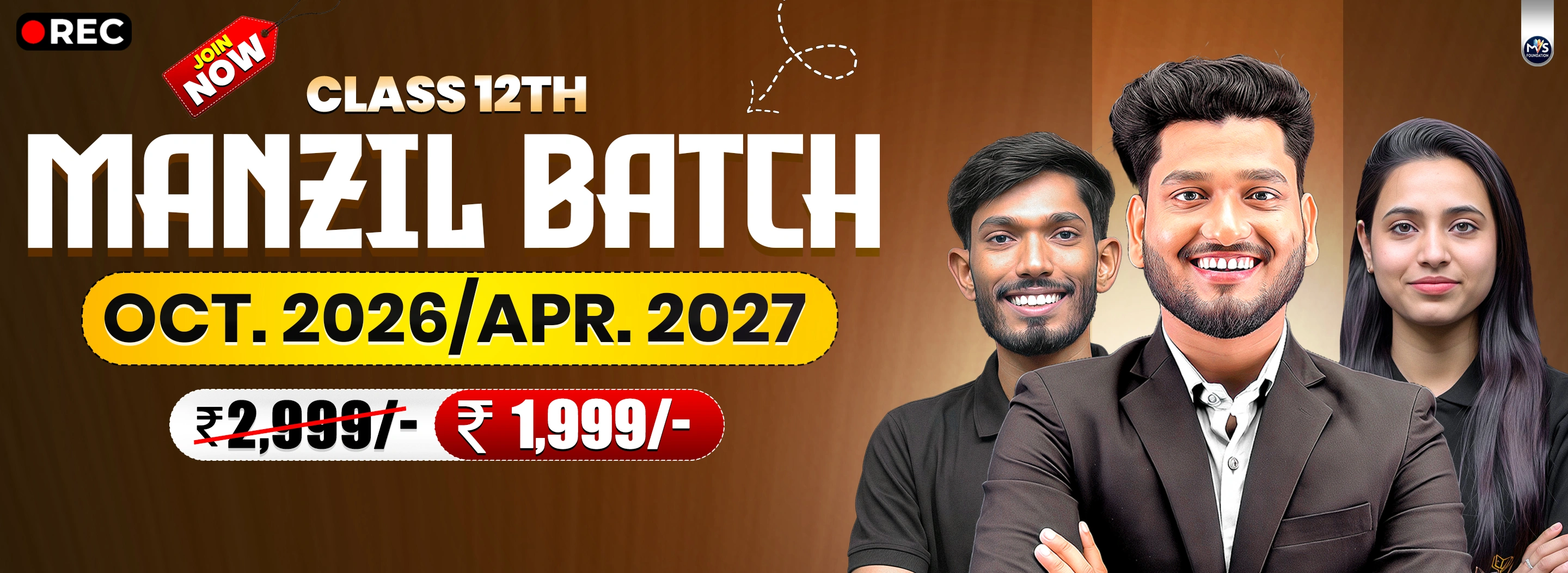 Manjil Batch
