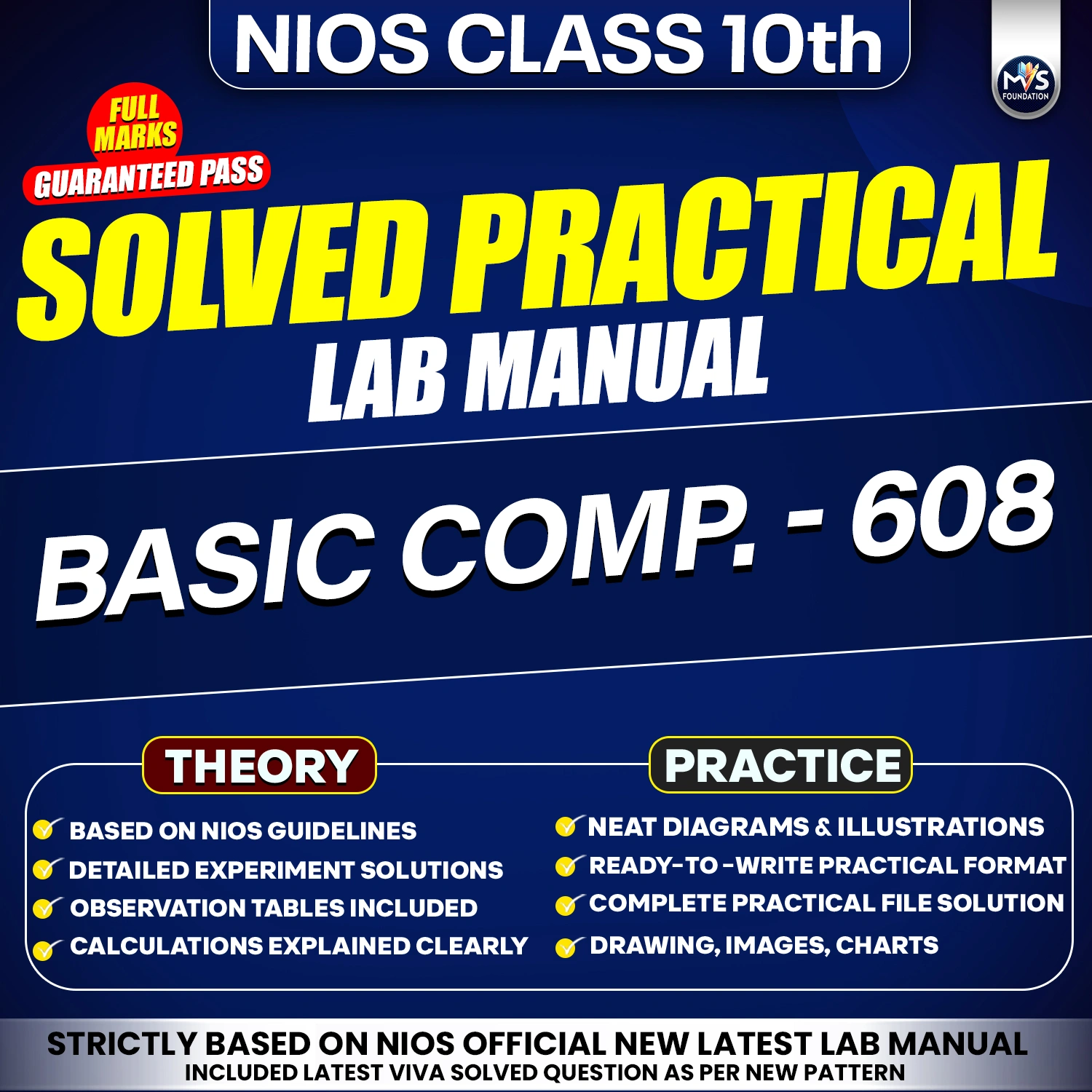 NIOS Class 10 Basic Computing 608 Vocational Subjects Practical Solutions &ndash; English Medium (PDF Format) By Manish Verma