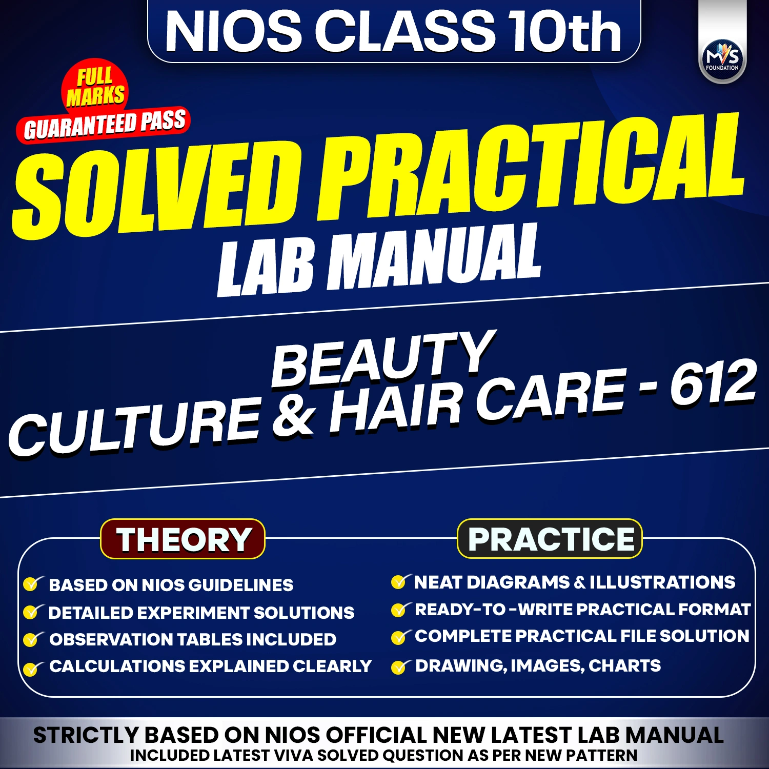 NIOS Class 10 Beauty Culture and Hair Care (612) Vocational Subjects Practical Solutions &ndash; English Medium (PDF Format) By Manish Verma