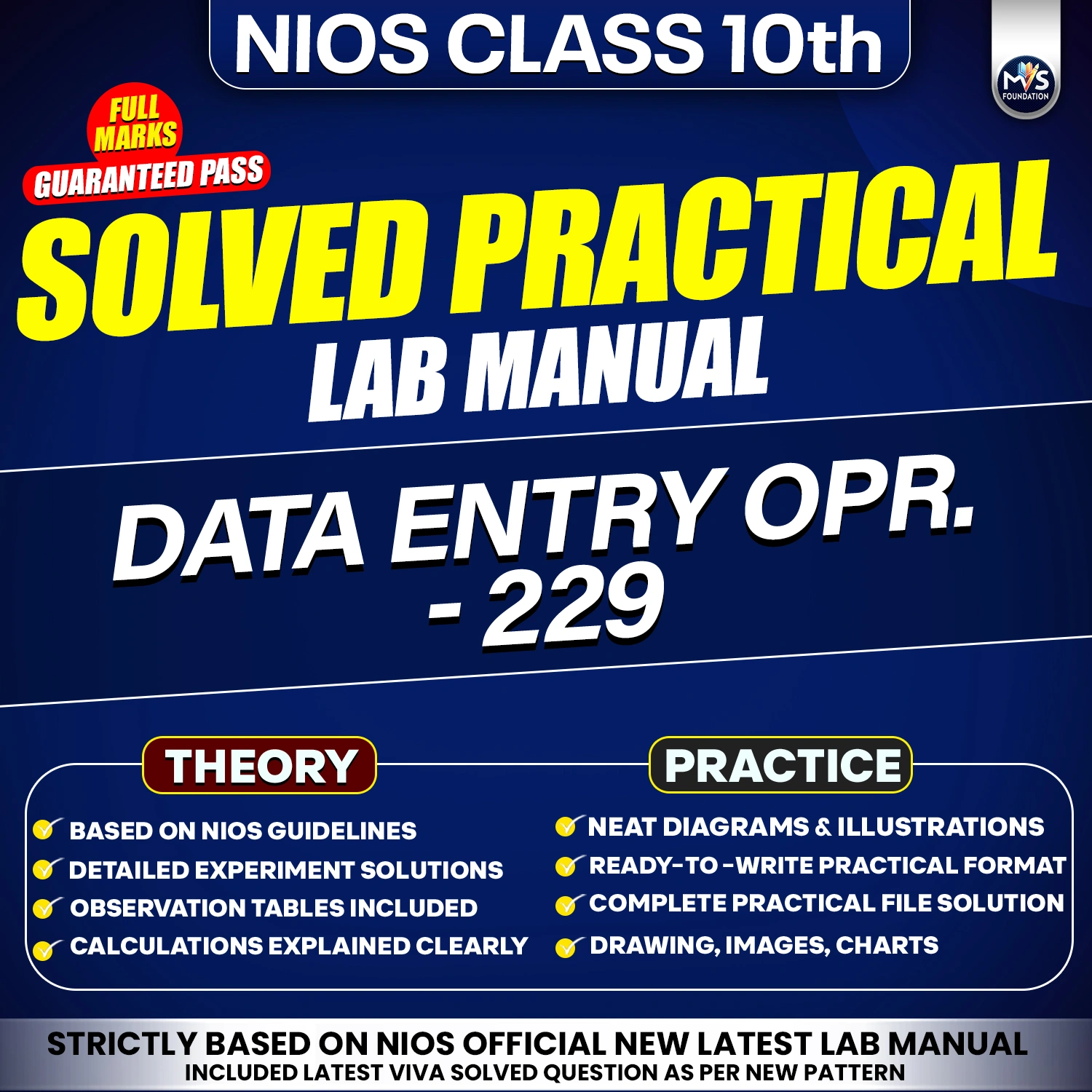 NIOS Class 10 Data Entry Operations 229 Practical Solutions &ndash; English Medium (PDF Format) By Manish Verma