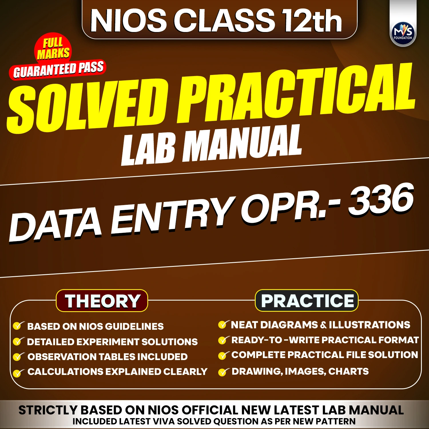 NIOS Class 12 Data Entry (336) Practical Solutions &ndash; English Medium (PDF Format) By Manish Verma