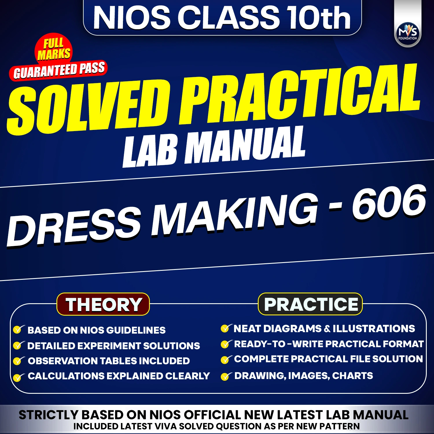 NIOS Class 10 Dress Making (606) Vocational Subjects Practical Solutions &ndash; Hindi Medium (PDF Format) By Manish Verma