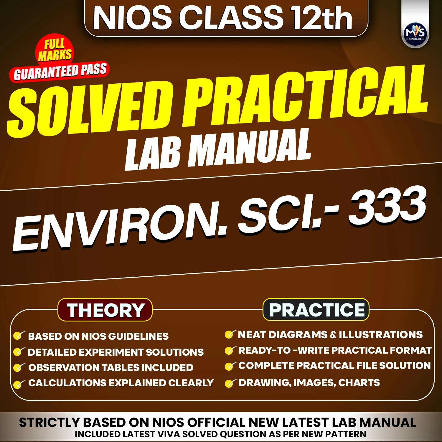 NIOS Class 12 Environmental Science 333 Practical Solutions &ndash; English Medium (PDF Format) By Manish Verma