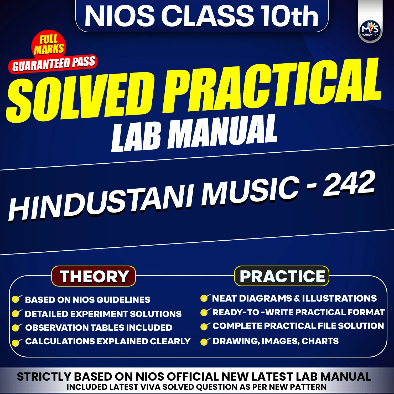 NIOS Class 10 Hindustani Music 242 Practical Solutions &ndash; English Medium (PDF Format) By Manish Verma
