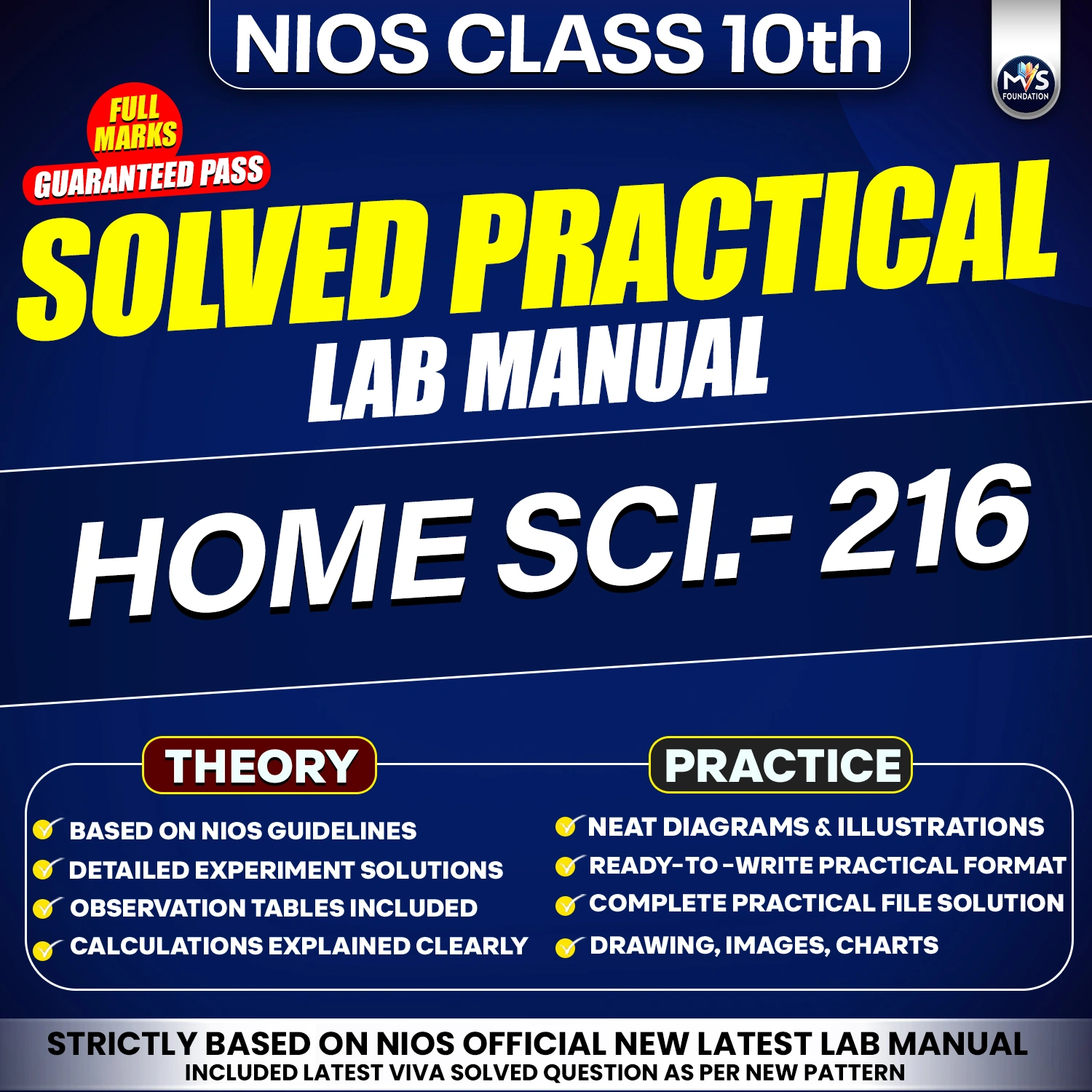 NIOS Class 10 Home Science (216) Practical Solutions &ndash; English Medium (PDF Format) By Manish Verma
