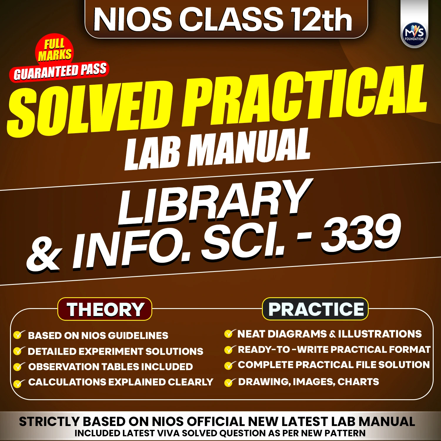 NIOS Class 12 Library and Information Science 339 Practical Solutions &ndash; Hindi Medium (PDF Format) By Manish Verma