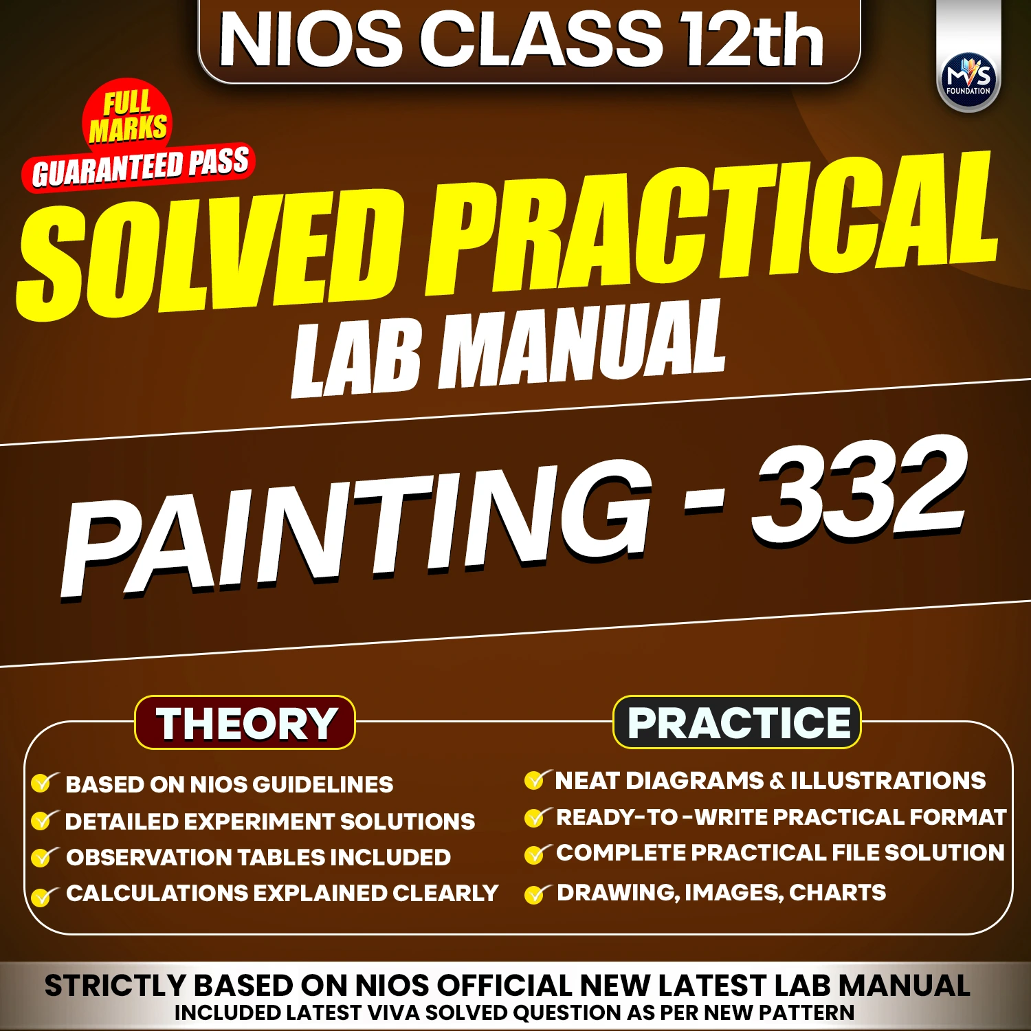 NIOS Class 12 Painting (332) Practical Solutions &ndash; English Medium (PDF Format) By Manish Verma