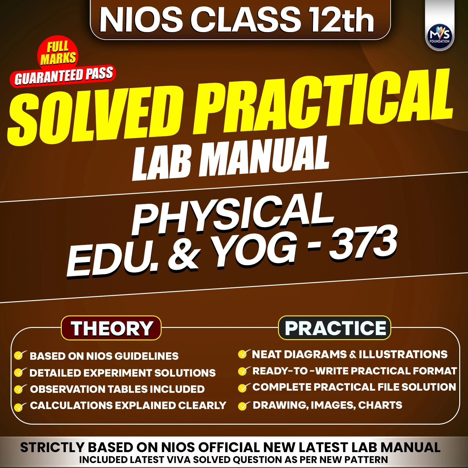 NIOS Class 12 Physical Education & Yog 373 Practical Solutions &ndash; Hindi Medium (PDF Format) By Manish Verma