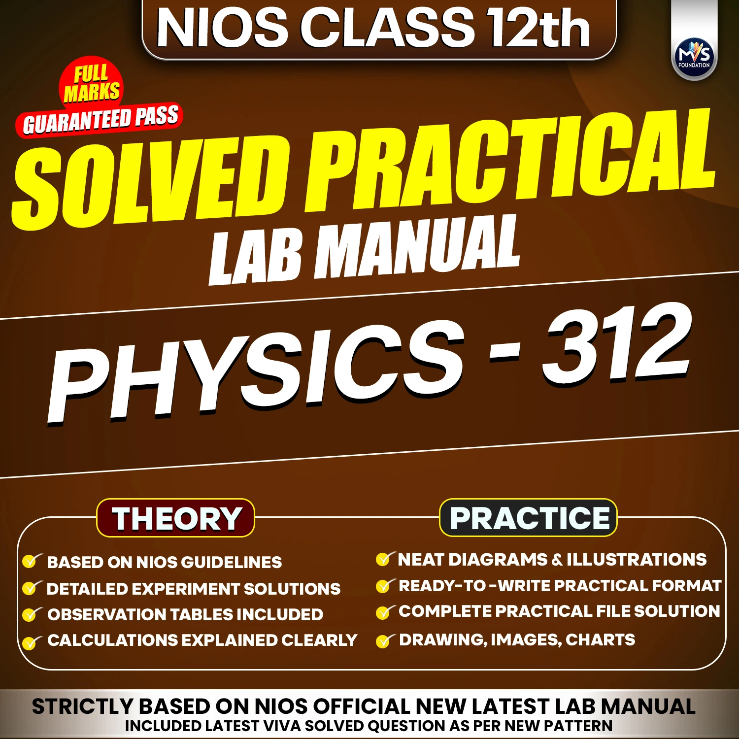 NIOS Class 12 Physics 312 Practical Solutions &ndash; Hindi Medium (PDF Format) By Manish Verma