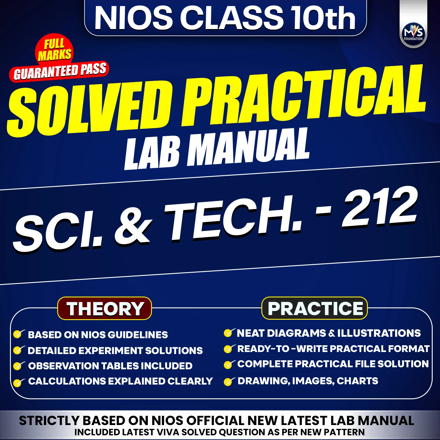 NIOS Class 10 Science and Technology (212) Practical Solutions &ndash; Hindi Medium (PDF Format) By Manish Verma