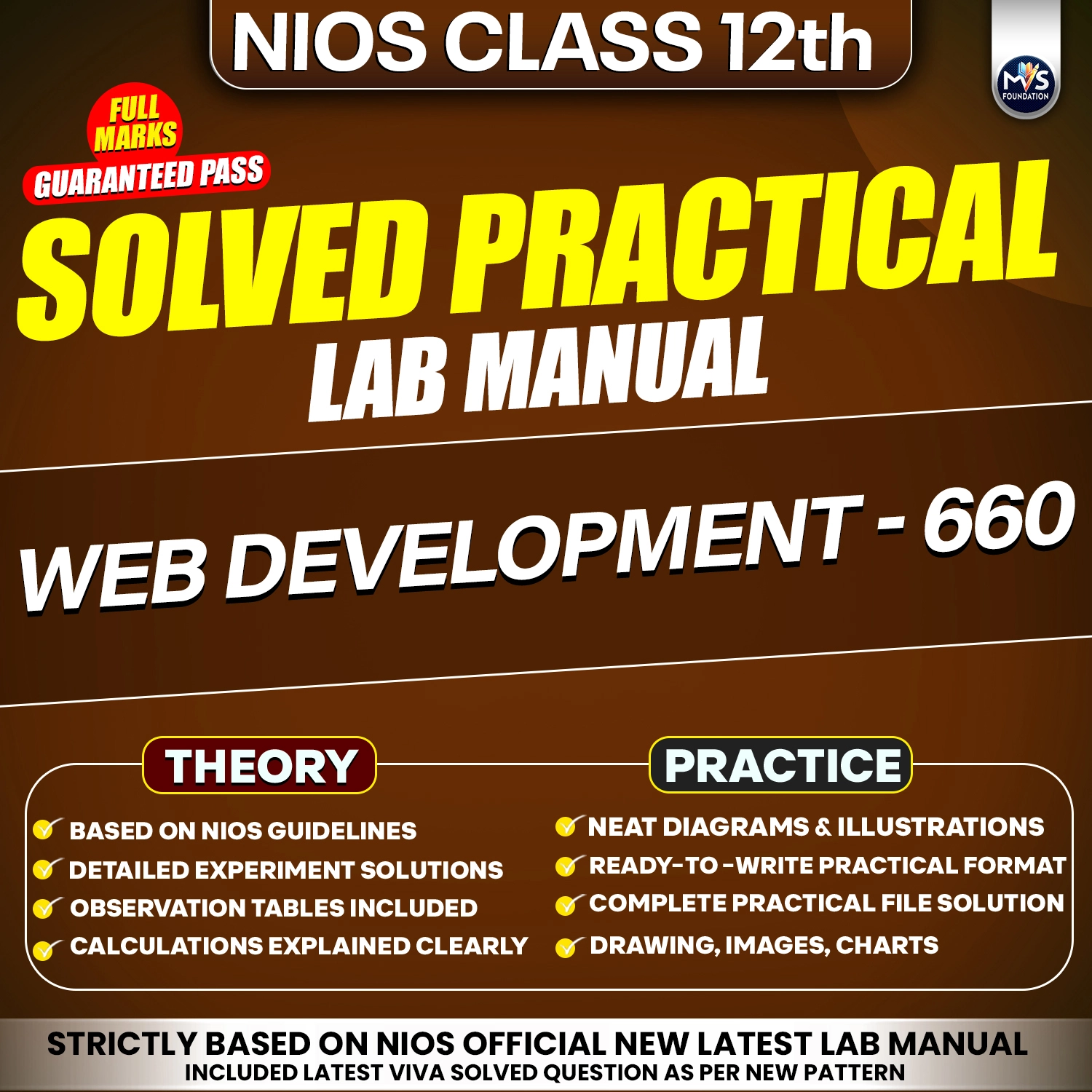 NIOS Class 12 Web Development 660 Vocational Subject Practical Solutions &ndash; English Medium (PDF Format) By Manish Verma