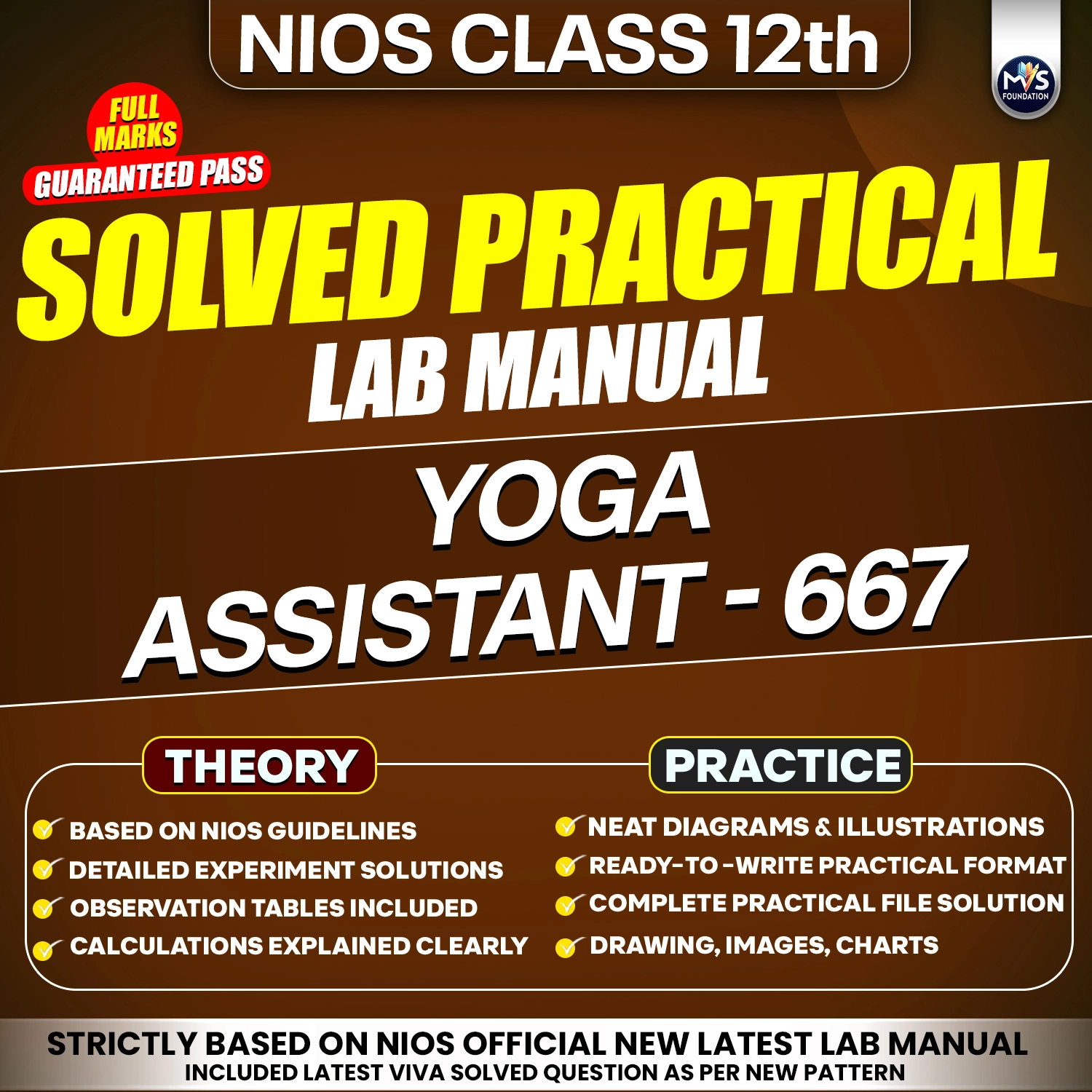 NIOS Class 12 Yoga Assistant 667 Vocational Subject Practical Solutions &ndash;Hindi  Medium (PDF Format) By Manish Verma
