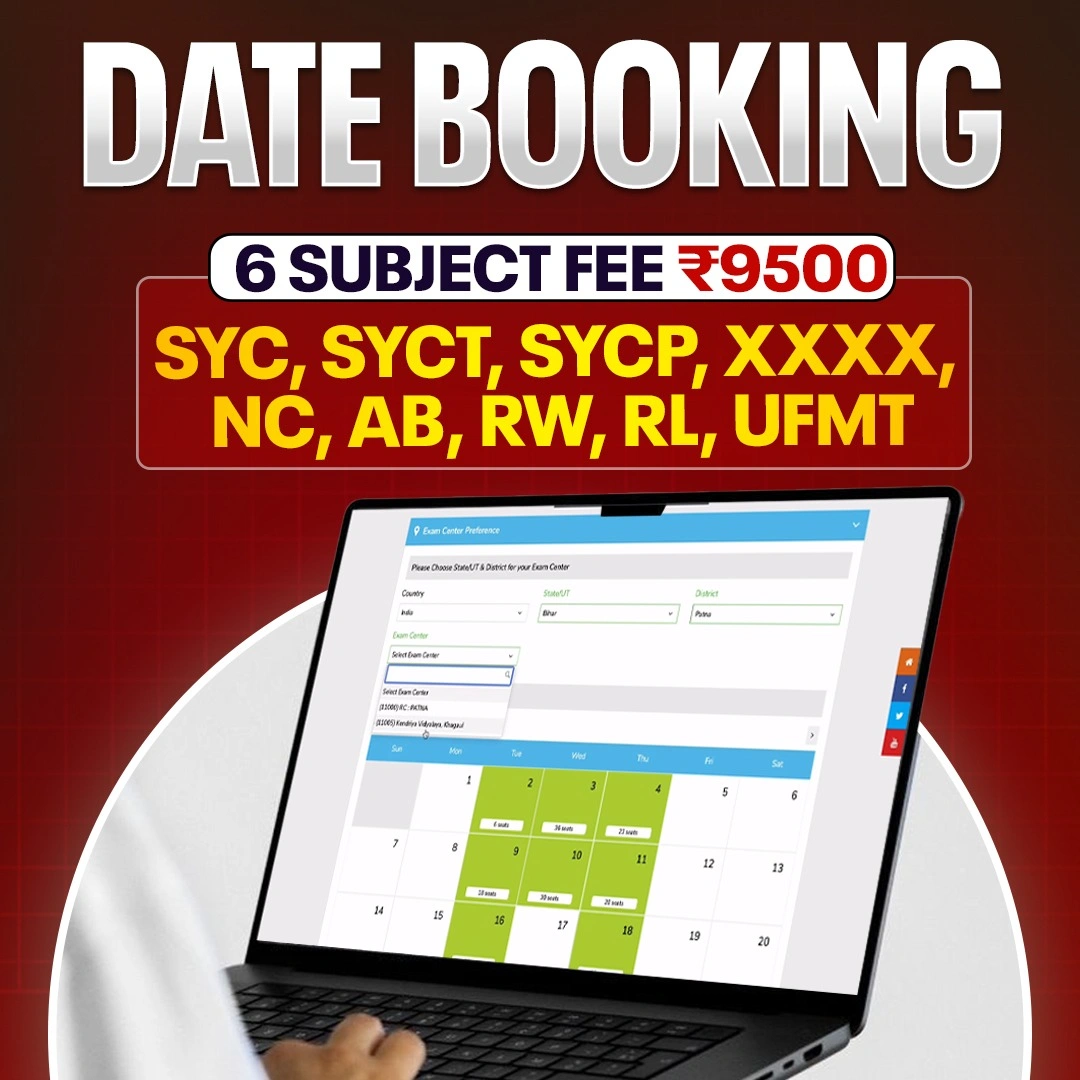 6 Subject SYC, SYCT, SYCP, XXXX, NC, AB, RW, RL, UFMT Date Booking and 100 % Pass in Nios