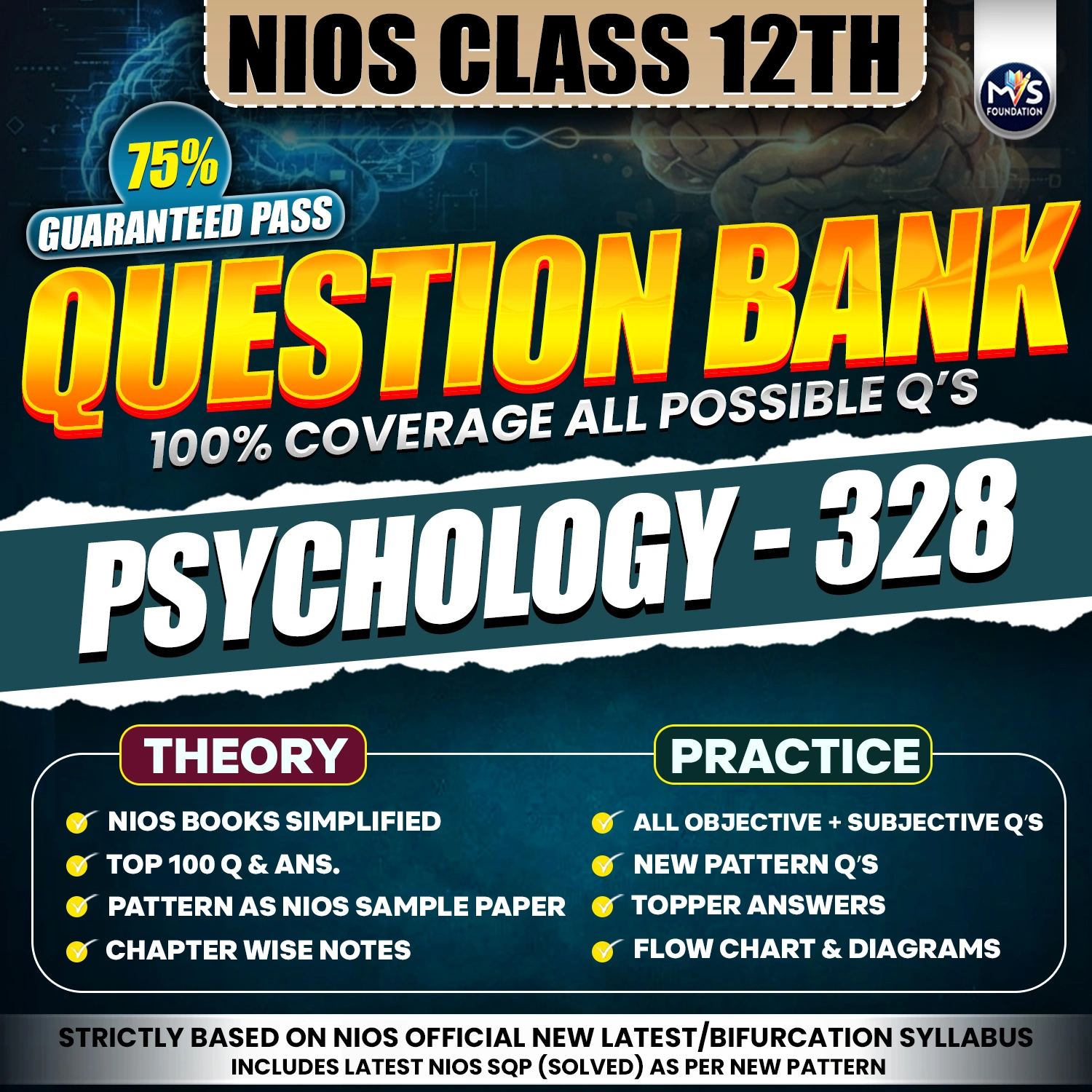 NIOS Class 12th Psychology 328 Question Bank in Hindi Medium