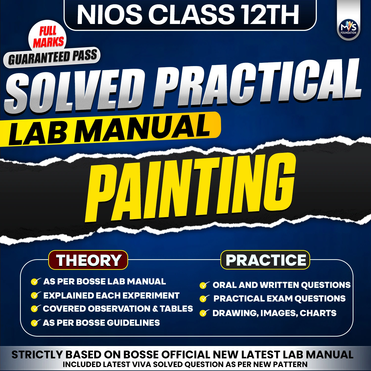 BOSSE Class 12th Painting Practical Solution (English Medium)