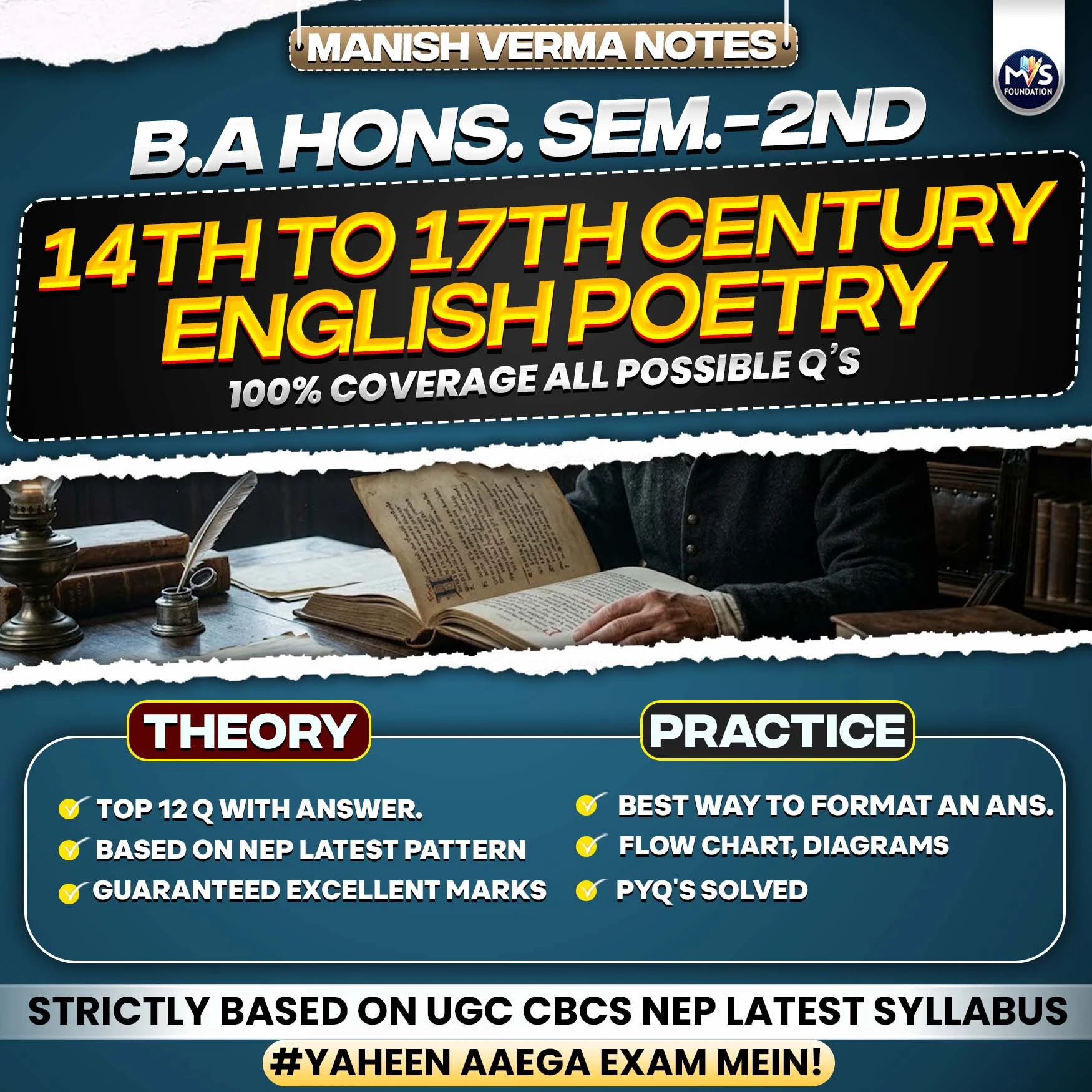 English: 14th To 17th Century English Poetry | B.A. (HONS.) POL. SCI. Sem. 2th English Medium
