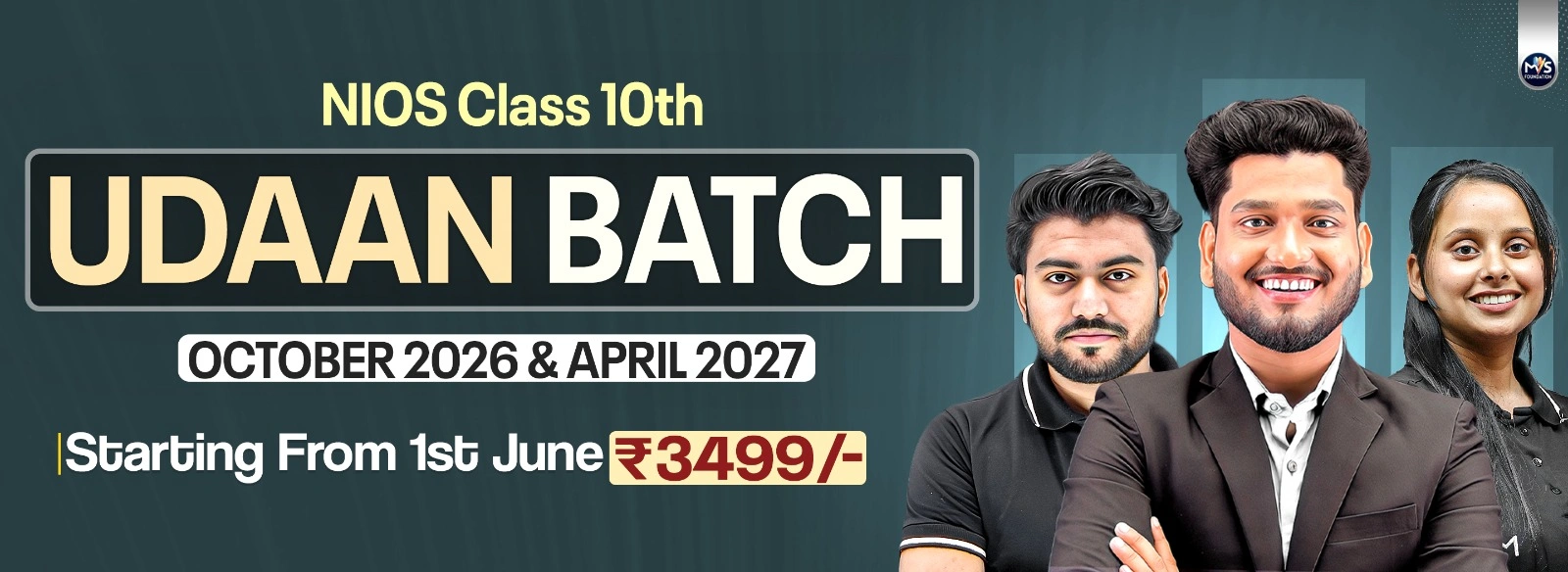 Udaan Batch new