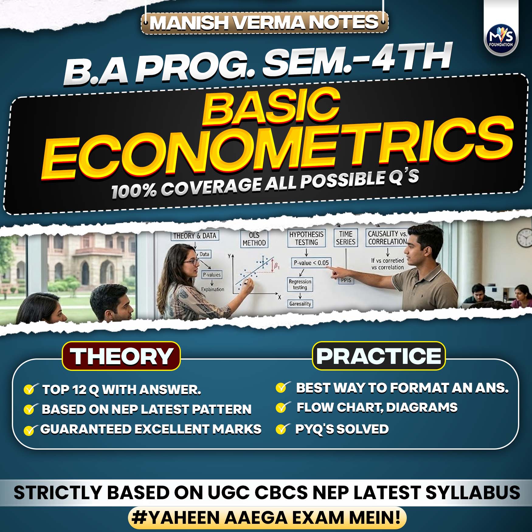 Basic Econometrics in English Medium