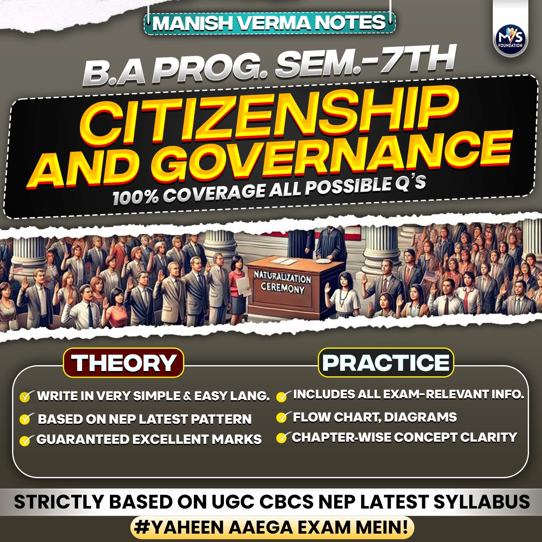 Citizenship and Governance  Notes English Medium | B.A Prog./Hons. Semester 7