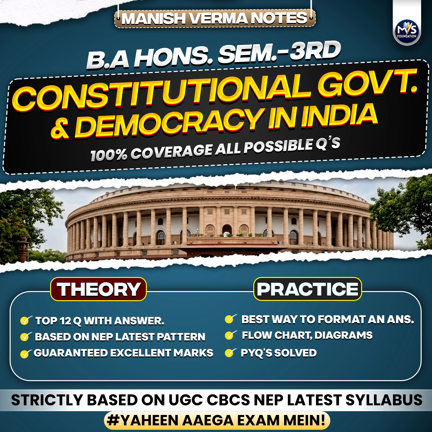 Constitutional Government and Democracy in India in English Medium