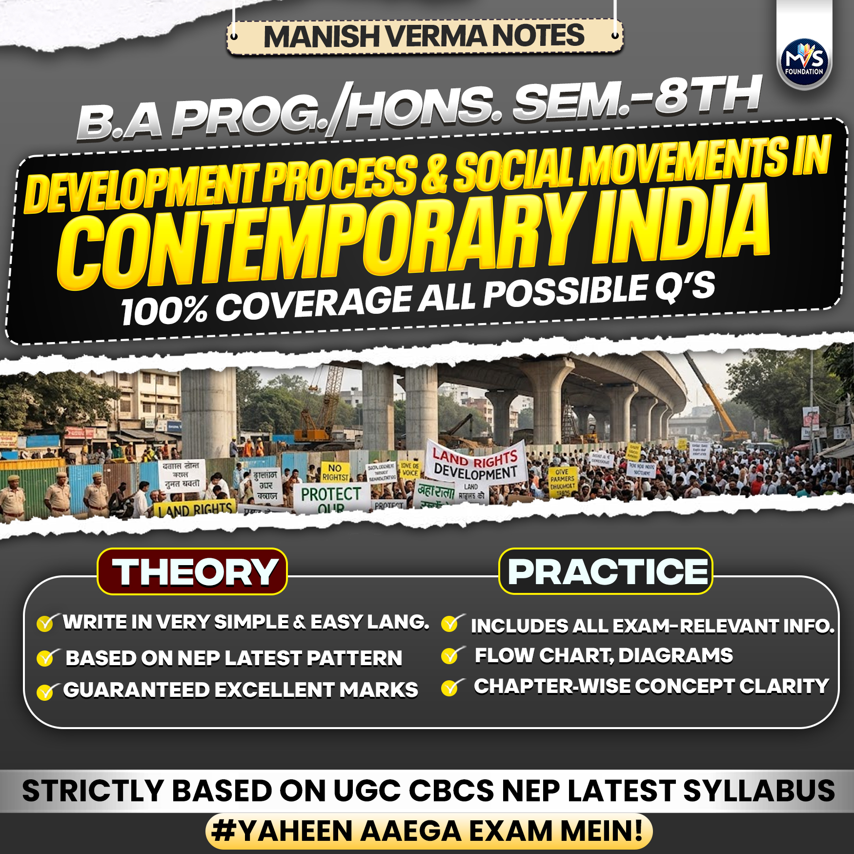 Development Process and Social Movements in Contemporary India in English Medium