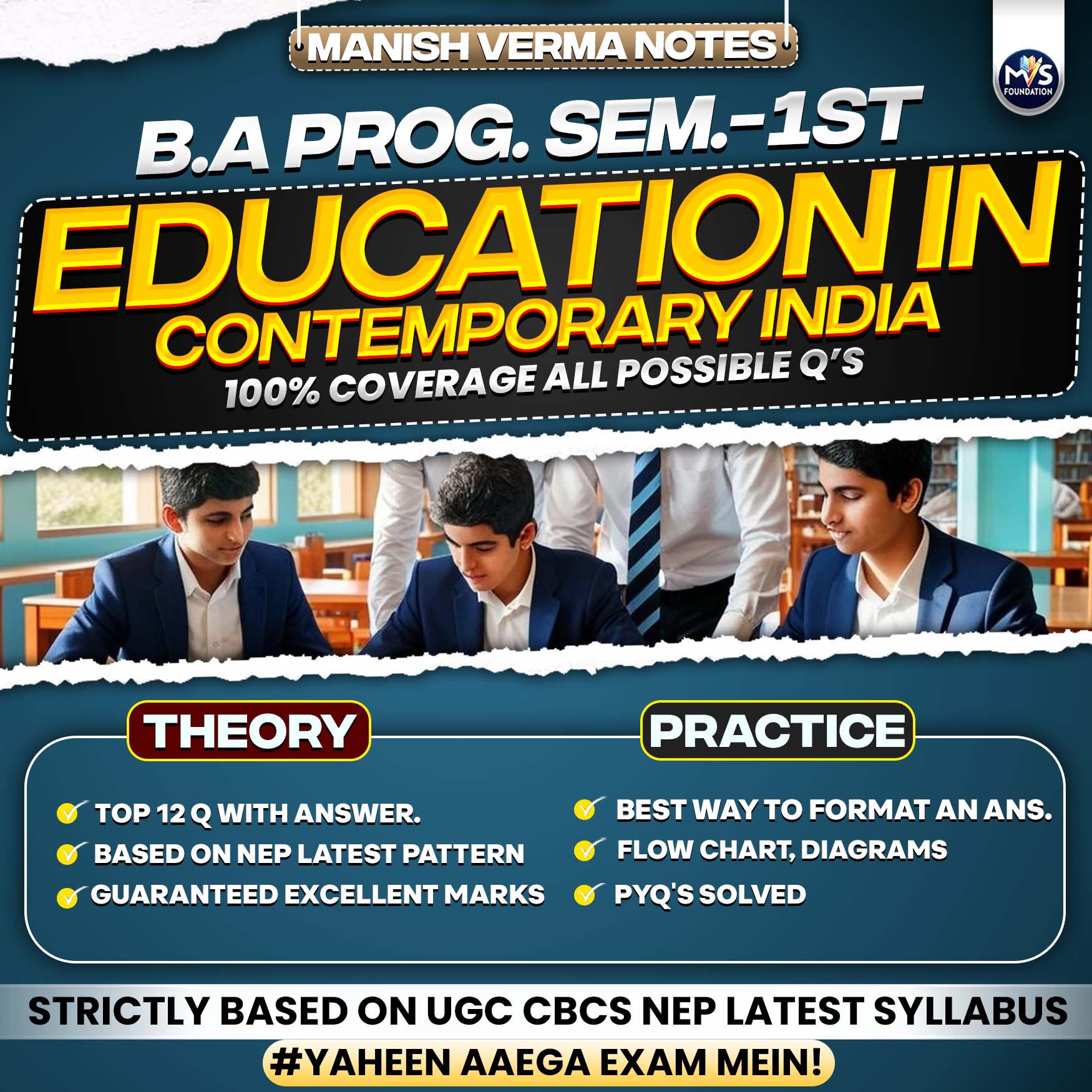 Education in Contemporary India in Hindi Medium
