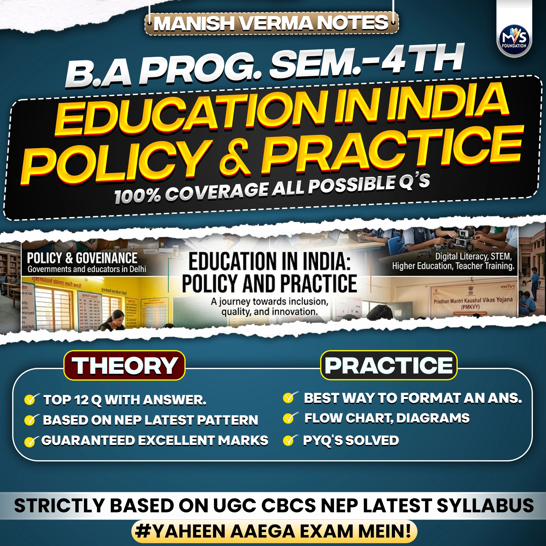 B.A. Prog. DU SOL Semester 4th EDUCATION IN INDIA: POLICY AND PRACTICE Notes in English Medium