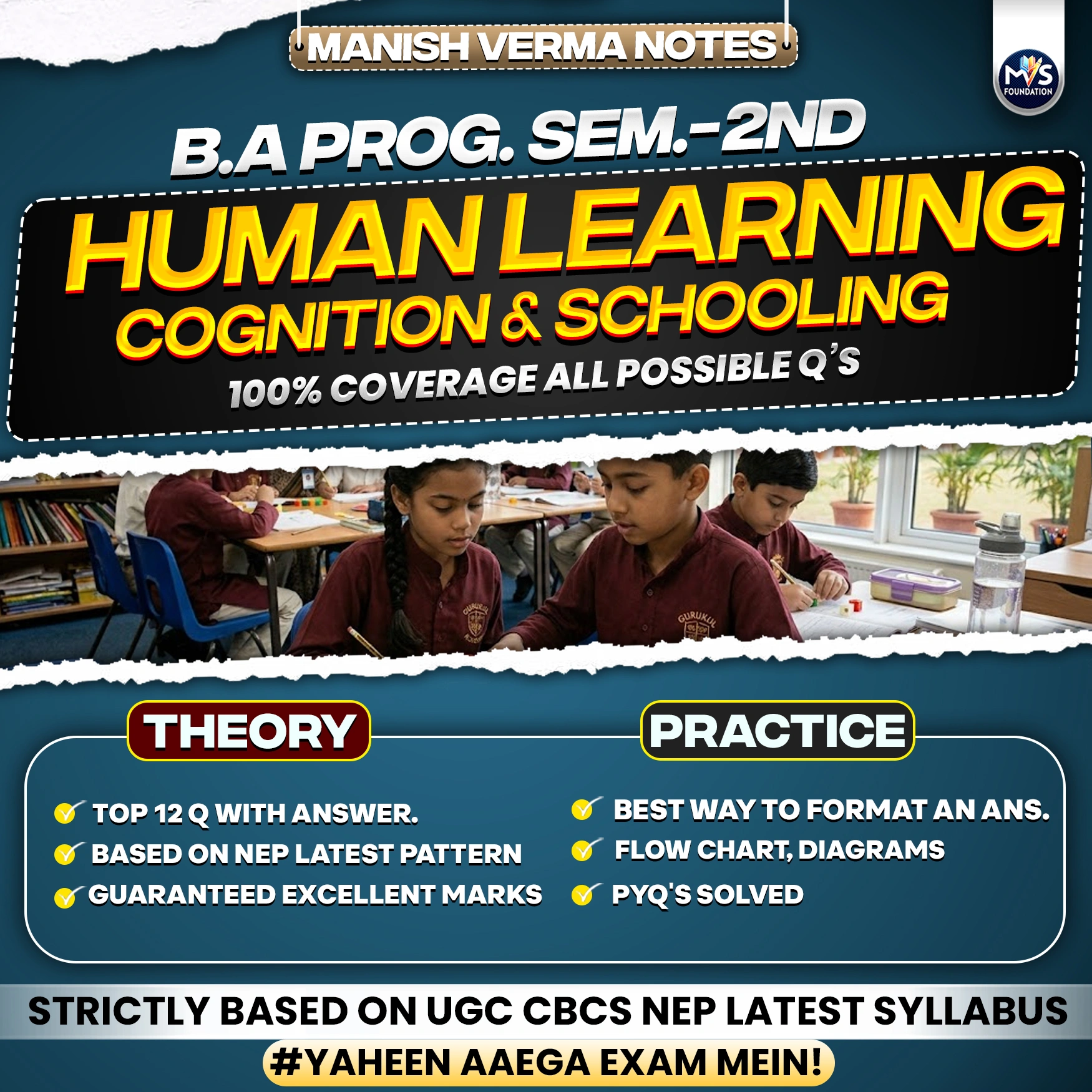 Education: Human Learning, Cognition and Schooling In English Medium