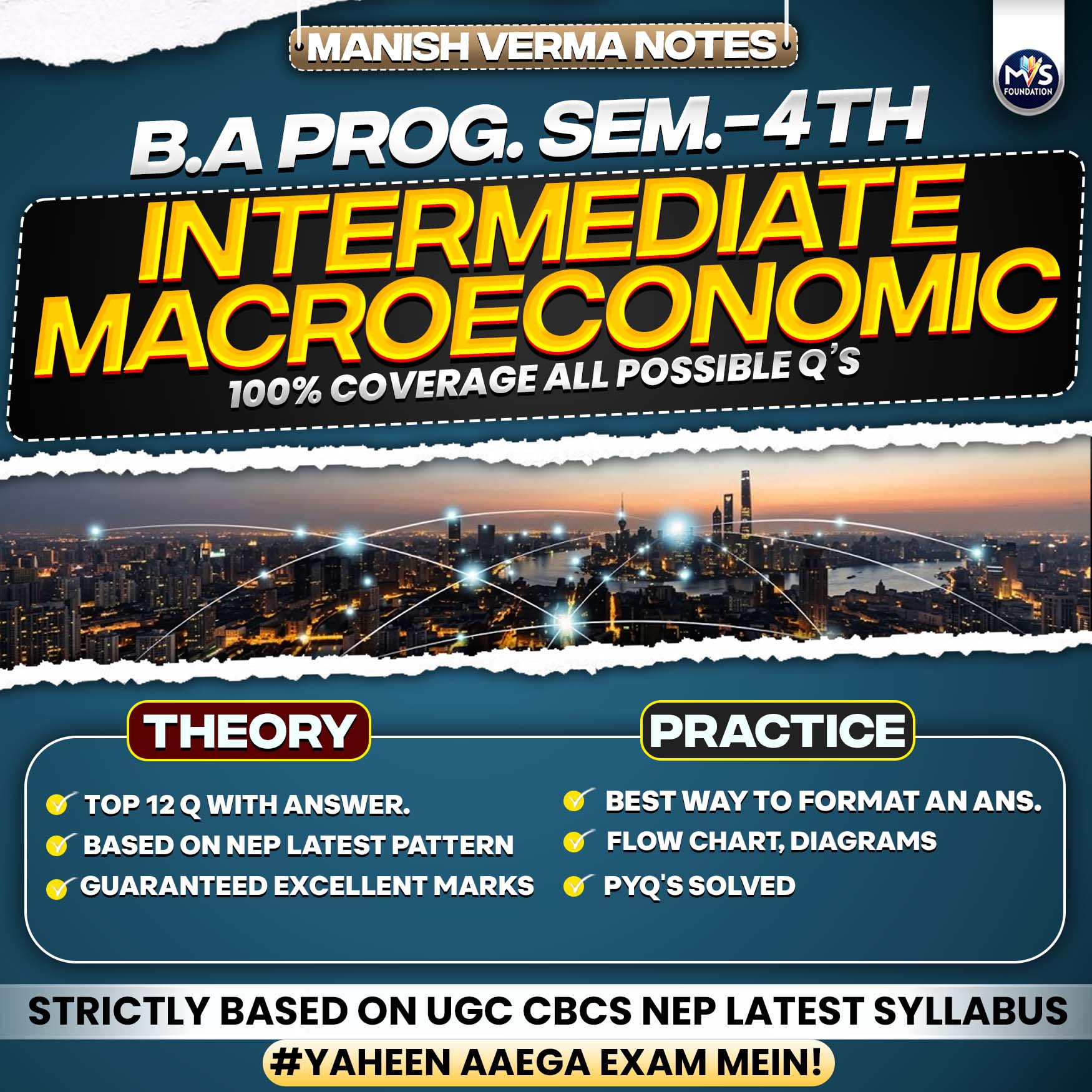 Intermediate Macroeconomics-I in English Medium