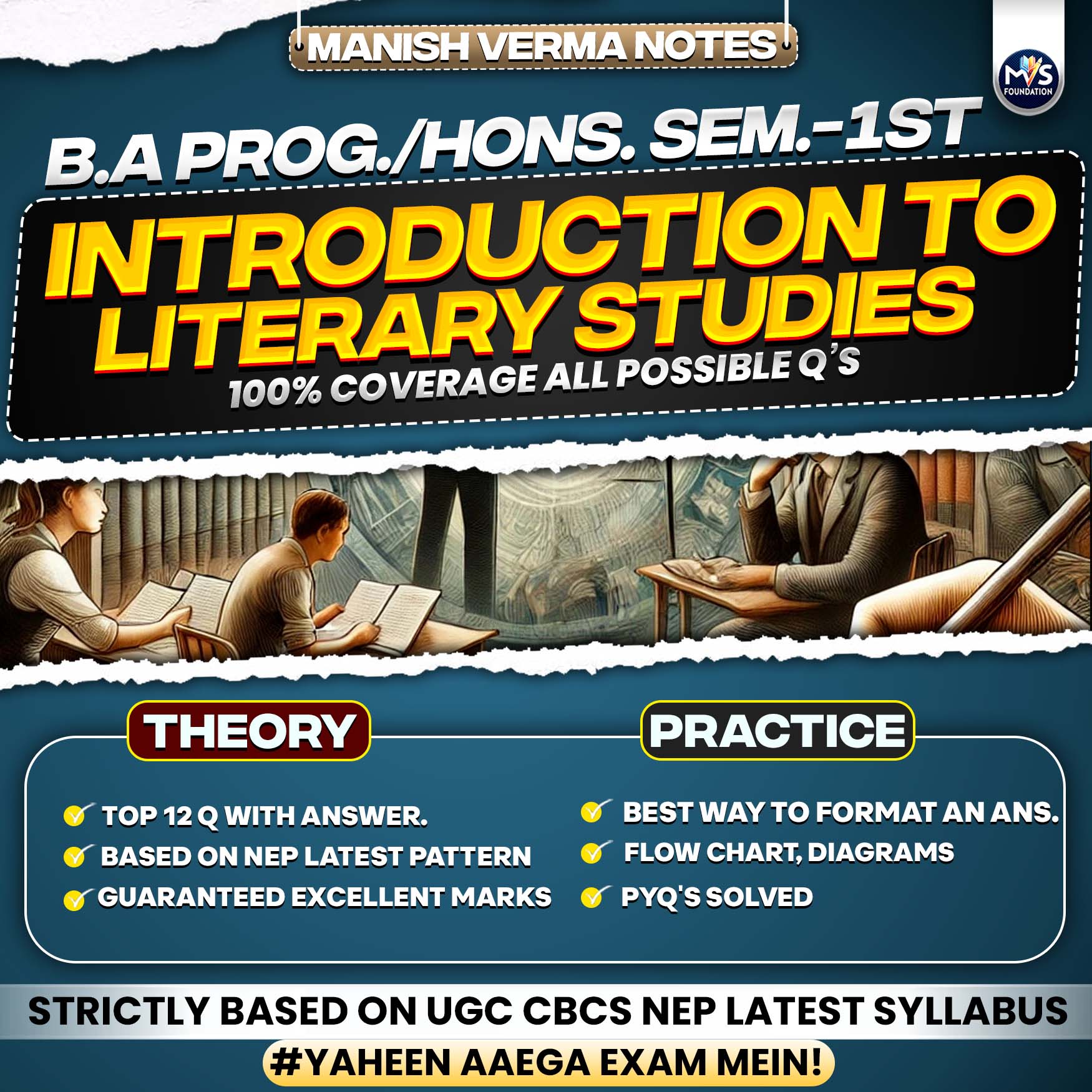 Introduction to Literary Studies | B.A Prog. Semester 1st