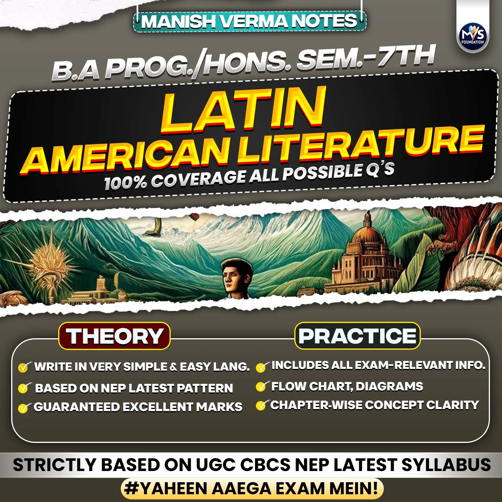 Latin American Literature Notes in English Medium