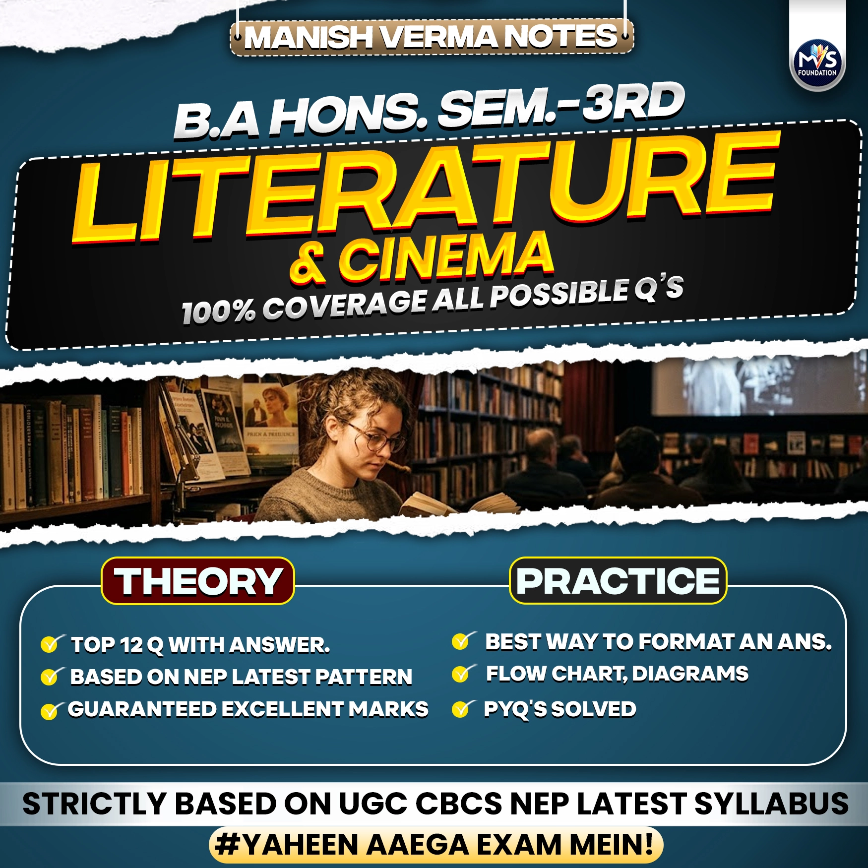 English: Literature And Cinema | B.A Hons. Semester 3th