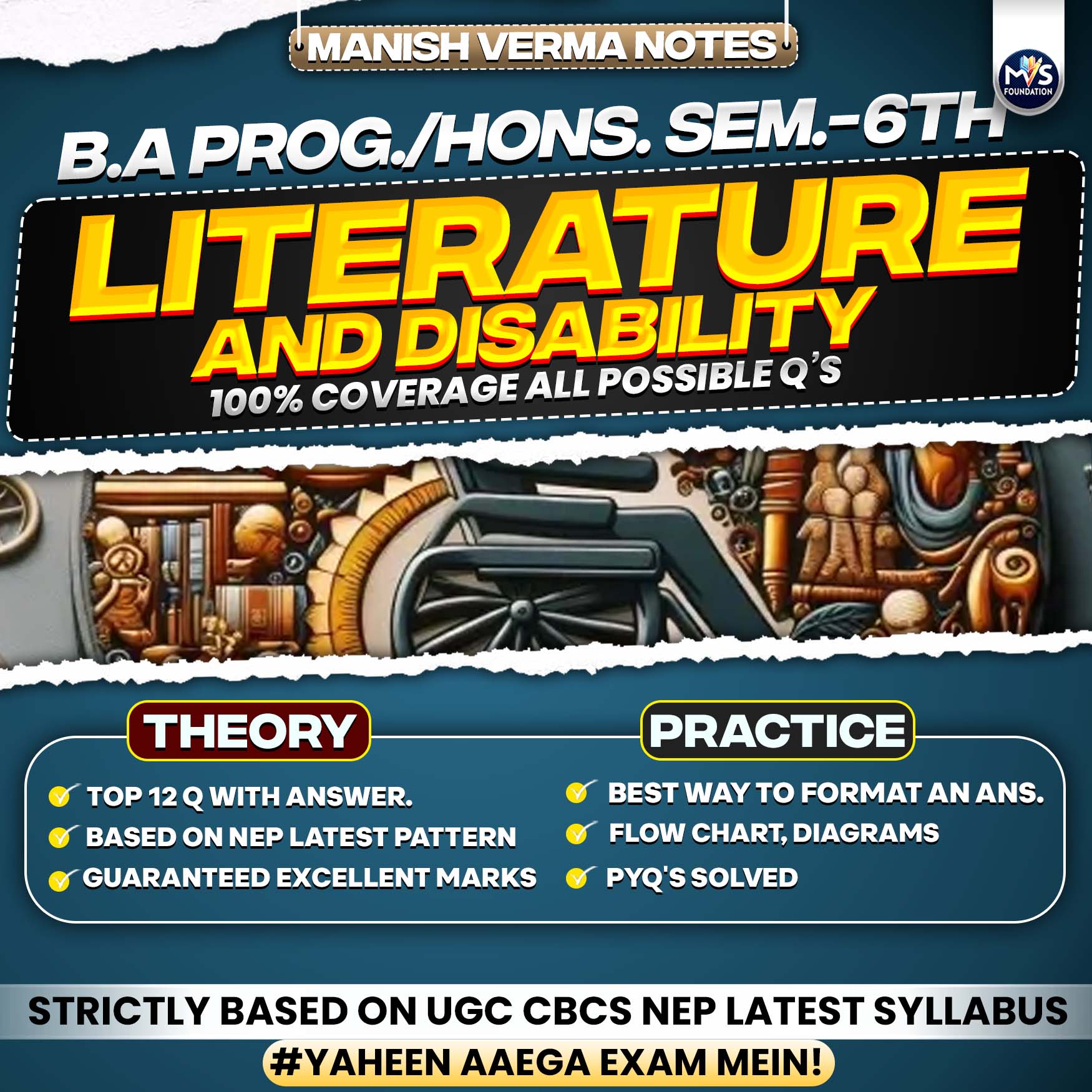 English - literature and disability Notes