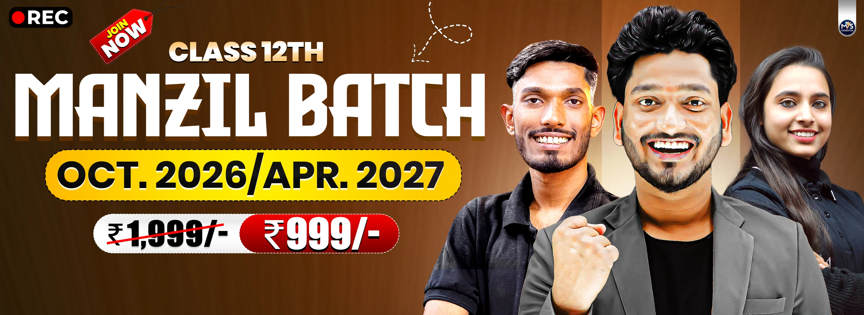 Manjil Batch