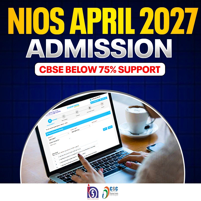 NIOS April 2027 Admission Package | CBSE Below 75% Support